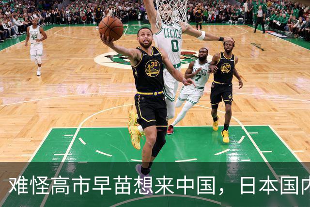 难怪高市早苗想来中国，日本国内清算已开始，最坏结果可能是入狱